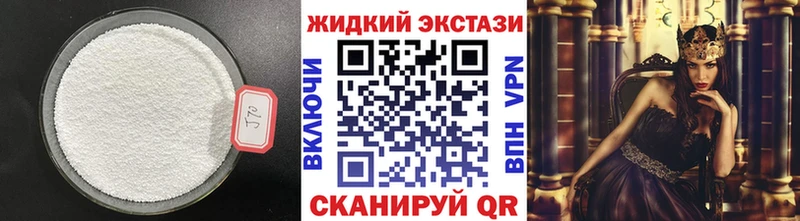 shop наркотические препараты  Елец  БУТИРАТ буратино 