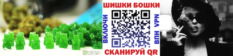 Canna-Cookies конопля  hydra tor  Елец 