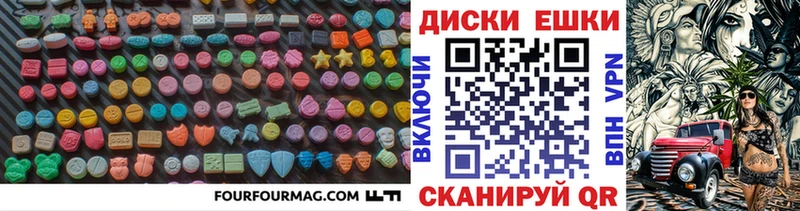 купить  сайты  kraken ССЫЛКА  ЭКСТАЗИ Дубай  Елец 