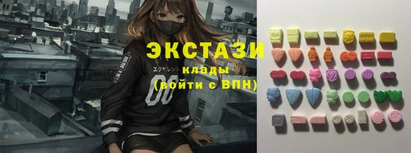 синтетический гашиш Остров