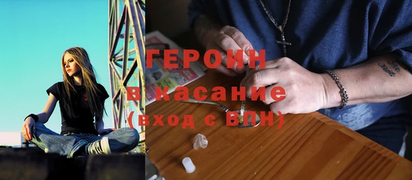 ECSTASY Богородицк