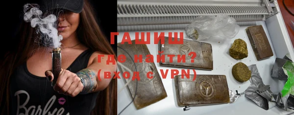 меф Тайга