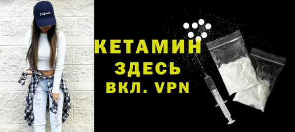 амф Надым