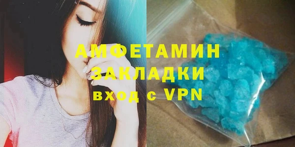 каннабис Навашино