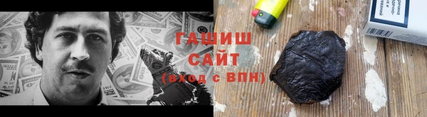а пвп мука Вяземский