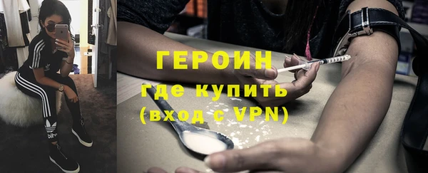 каннабис Навашино