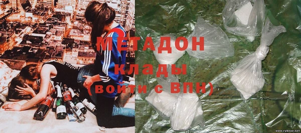 амф Надым