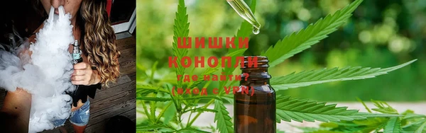 эйфоретик Наволоки