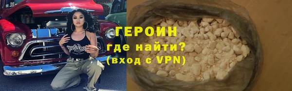 эйфоретик Наволоки