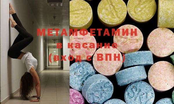каннабис Навашино
