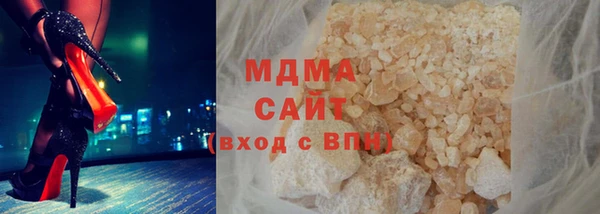амф Надым