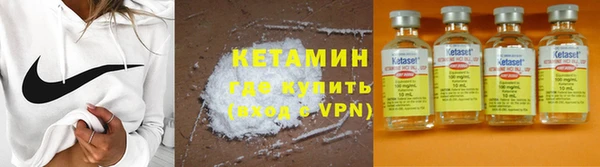 меф Тавда