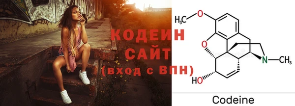 каннабис Навашино