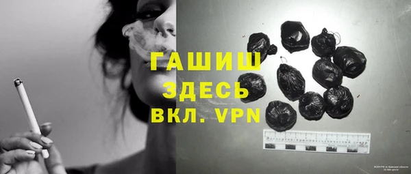 амф Надым