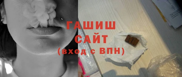 амф Надым
