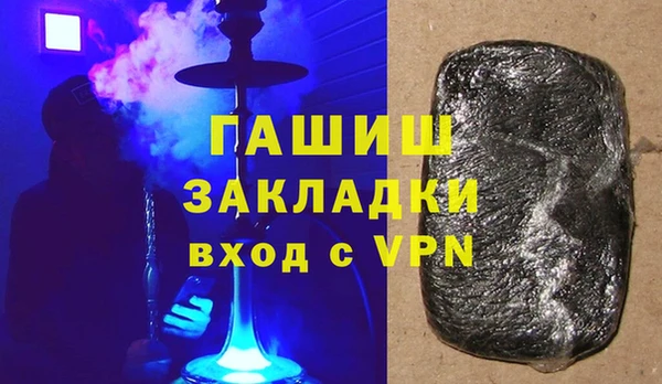 амф Надым