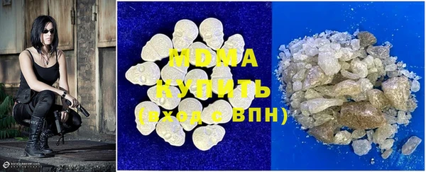 амф Надым
