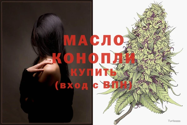 каннабис Навашино