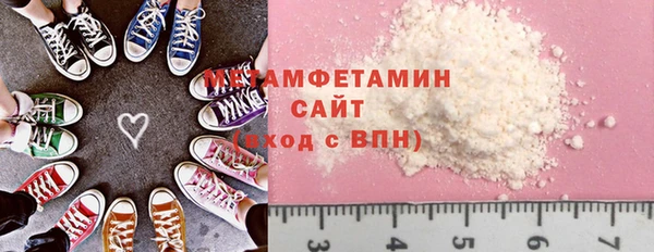 каннабис Навашино
