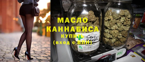 каннабис Навашино