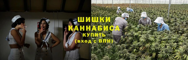 эйфоретик Наволоки
