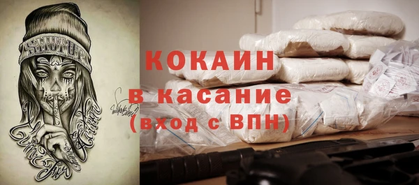 эйфоретик Наволоки
