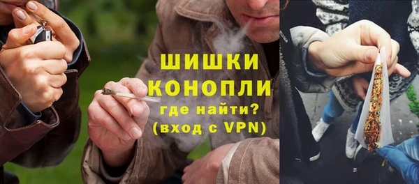 амф Надым