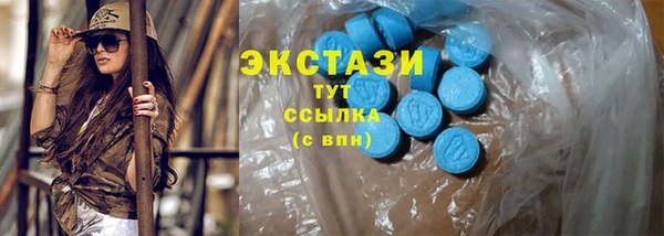эйфоретик Наволоки