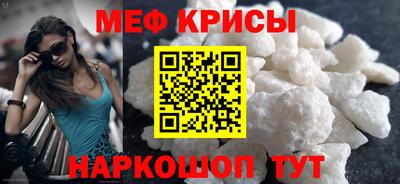 кокс Бугуруслан