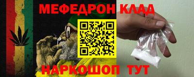 героин Волжский