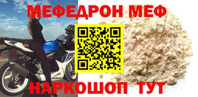 кокс Бугуруслан