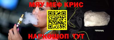 кокс Бугуруслан