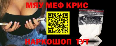 кокс Бугуруслан