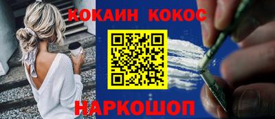 стаф Будённовск