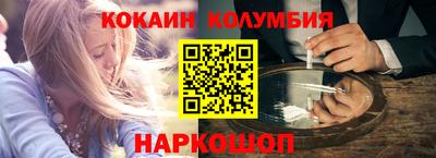 стаф Будённовск