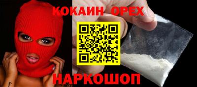 стаф Будённовск