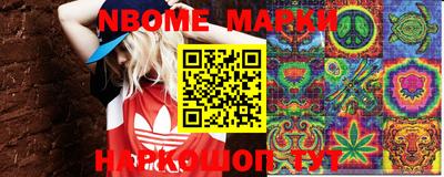 соль курить ск Волгодонск