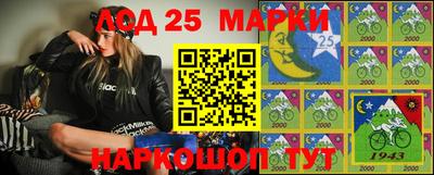 героин Волжский