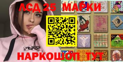 героин Волжский