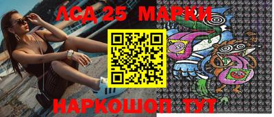 героин Волжский