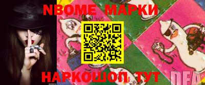 прущая мука Волжск