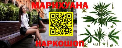 прущая мука Волжск