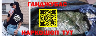 стаф Будённовск