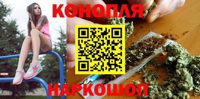 соль курить ск Волгодонск