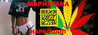 прущая мука Волжск