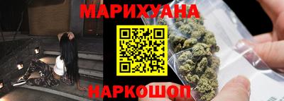 кокс Бугуруслан