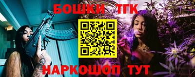 прущая мука Волжск