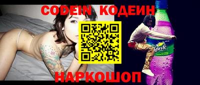 прущая мука Волжск