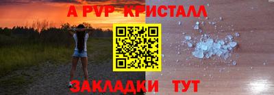 кокс Бугуруслан