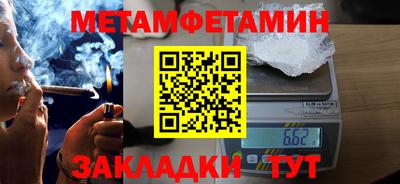 прущая мука Волжск